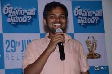 EE Nagaraniki Emaindhi Movie Pressmeet